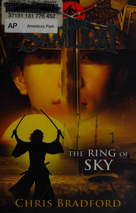 The Ring of Sky