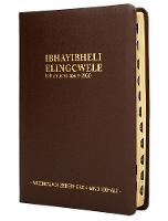 ISIZULU 2020 complete Bible with Deuterocanonical books, medium size, luxury brown bonded leather cover, gilt-edged, thumb index